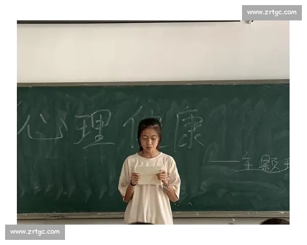 体育心理评估视角下运动员竞技表现与心理韧性提升策略研究路径探析 体育心理评估视角下运动员竞技表现与心理韧性提升策略研究路径探析