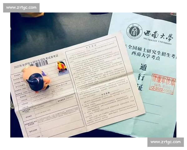 赛前全方位准备策略与心态调整指导方案 赛前全方位准备策略与心态调整指导方案